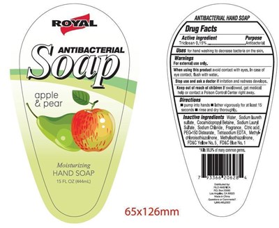 Label Image (Moisturizing Hand Apple And Pear 444ml)